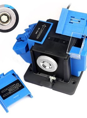 Multifunction Sharpener 65W Household Grinding Tool Sharpene