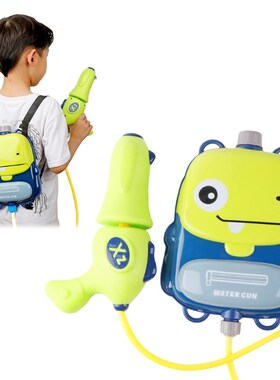 Kids Outdoor Backyard/Summer Swimming Pool Backpack Water To