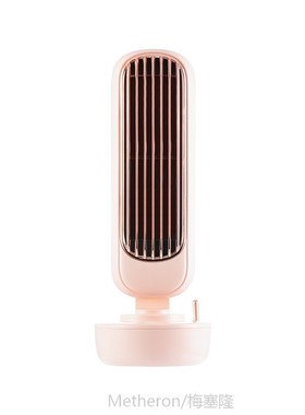 Retro Humidification Tower Fan Multi-function Two-in-one Spr