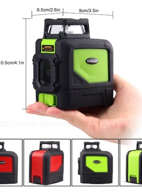 5 Lines Laser Level Red/Green Beam 360 Horizontal And Vertic