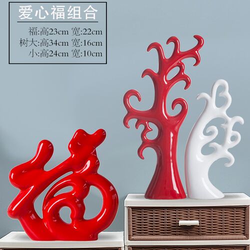 Contemporary sitting room wine wine shelves trinkets, place