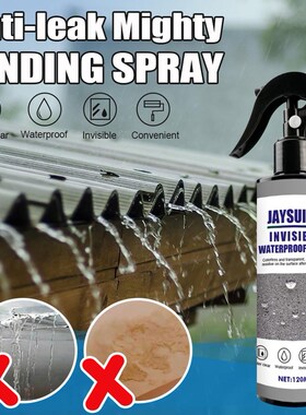 Mighty Sealant Spray Anti-Leaking Sealant Agent Leak-trappin