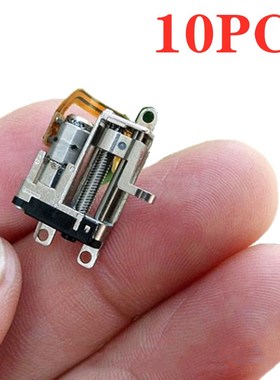 10PCS Mini Two-phase Four-wire 5mm Stepper Motor with Planet