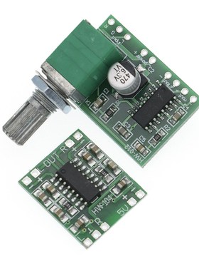 1PCS PAM8403 module Super digital amplifier board 2 * 3W D C