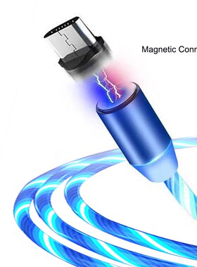 TPE Streamer Magnetic Absorption Cable Type-C With Led light