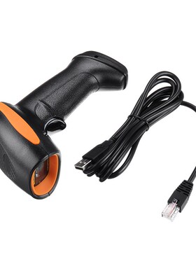 USB Handheld Barcode Scanner 2D/1D QR Code Receipt Handheld
