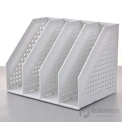 school supplies 1 pcs Folding file box quadruple folder file