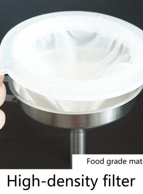 Wine Filter Nut Milk Coffee Filter Mesh Food Reusable Nylon