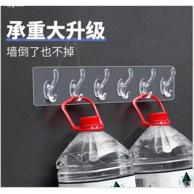 Clothes hanger hanging on the wall behind the door porch