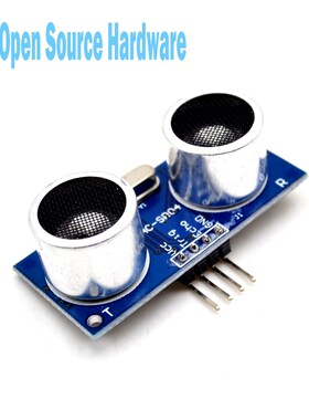 5pcs/lot HC-SR04 ultrasonic ranging module smart car ultraso