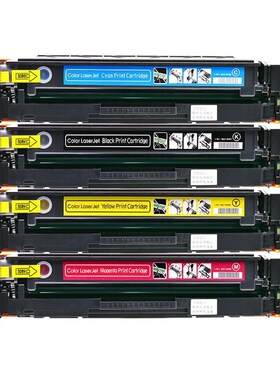 With chip Compatible for hp 203A CF540A 540a cf540 toner car