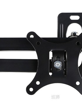 TV Mount Set Bracket Adjustable Displayer Frame Support Home