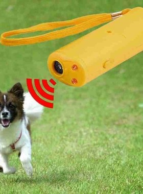 3 In 1 Ultrasound Dog Training Repeller Control Trainer Devi