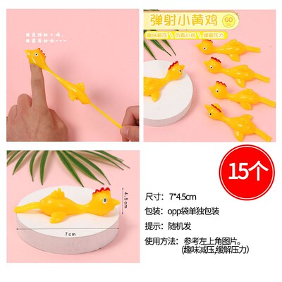 Pupils reward gift prizes originality starts the class of