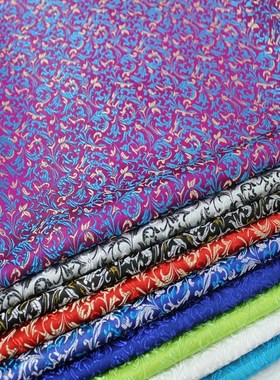 Wide 29'' Diy Trim Chinese Costume Cos Damask Satin Jacquar