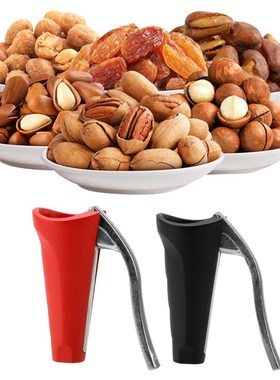Nut Cracker Walnut Pliers Clip Chestnut Sheller Opener Non-s