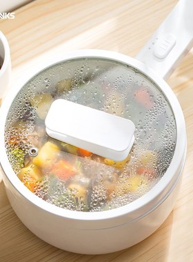 1.5L Capacity Electric Cooking Pot 220V Portable Multifuncti