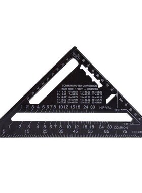 7inch Metric Triangle Measuring Ruler Square Angle Protracto