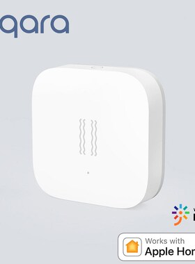 Aqara Smart Motion Sensor Detects Vibration and Movement at