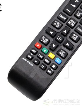 Universal Remote Control for Samsung LCD LED TV Smart Englis