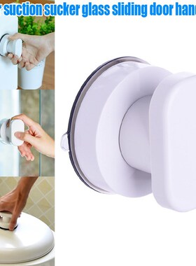 Suction Door Handle Wall Mounted Drawer Cabinet Kitchen Glas