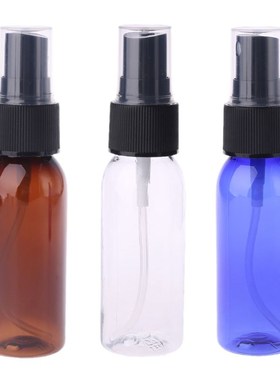 30ml Travel Mini Plastic Empty Spray Bottle Perfume Atomizer