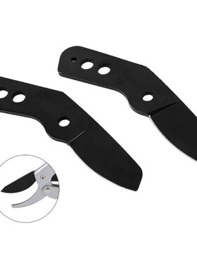 Rakepruning Shear Gardening Pruning Scissor Steel Replacemen