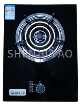 Natural gas stove liquefied gas stove home tempered glass em