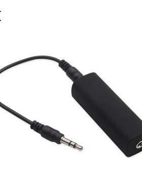 3.5mm Loop Noise Isolator Cancelling Audio Cable Anti-interf