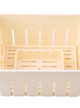 DIY Plastic Homemade Tofu Maker Press Mold Kit Tofu Making M