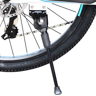 New Bicycle Kickstand Side Stick Stand Bike Cycling Side Rep