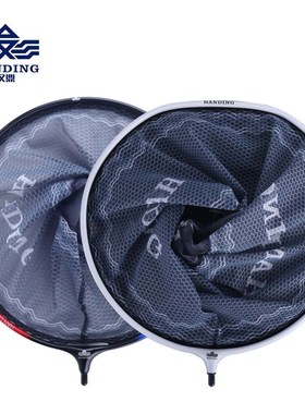 Handing carbon aluminum one copy net head titanium alloy ult