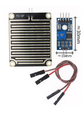 50pcs/lot Snow/Raindrops Detection Sensor Module Rain Weathe