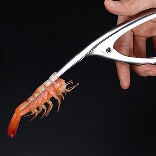 Steel Restaurant Plier 1PCS Peeling Smart Stainless Shrimp