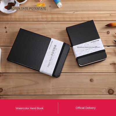 POTENTATE A6 300gsm 24 Sheets Watercolor Pad Sketch Statione