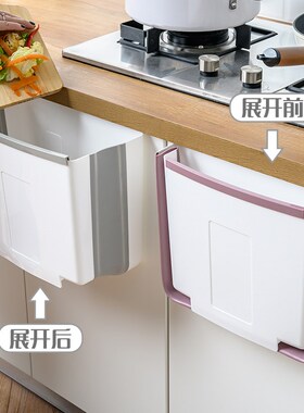 Household kitchenware household good things Daquan appliance