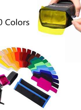 New 20pcs Flash Speedlite Color Gels Filters 适用于 Canon Ca