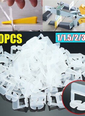 1Set/100Pcs 1/1.5/2/3mm Tile Levelling Spacers Clips Floorin