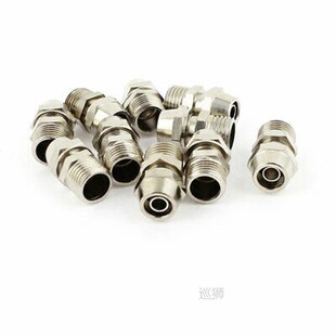 10Pcs 1/4BSP Male Air Compressor Hose Quick Coupler Adapter