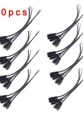 100pcs 12V Connectors DC female jack cable adapter plug powe