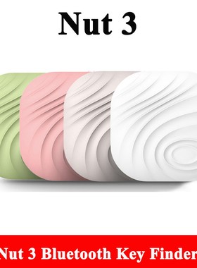 Nut 3 Smart Bluetooth Tracker GPS Key Finder Tag Pet Wallet
