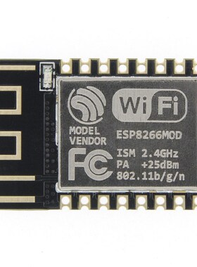 10pcs 2015 New version 1PCS ESP-12F (ESP-12E upgrade) ESP826