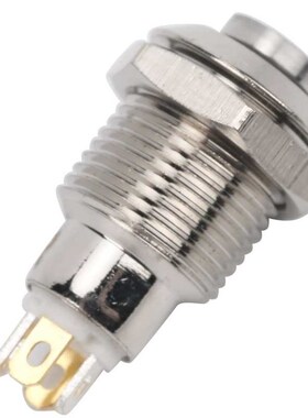 Button Switch Metal Button Switch Metal Shell 适用于 Inching