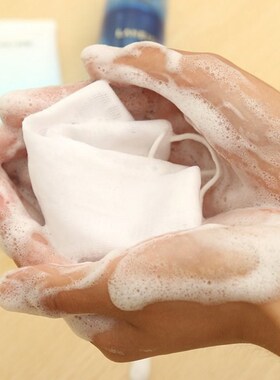 10PCS Hanging Double Layer Hand-made Foaming Net Soap Bubble