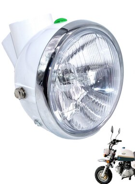1pc Lighthouse Motorcycle Headlamp Headlight Fit for Z50 Lit