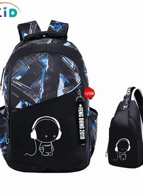 2pcs/set school bags for kids boys bookbag shoulder bag chi