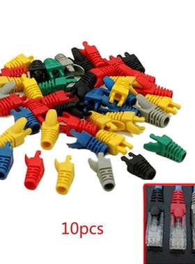 10/50pcs Network RJ45 Cable Ends Plug Connector Cover Boots