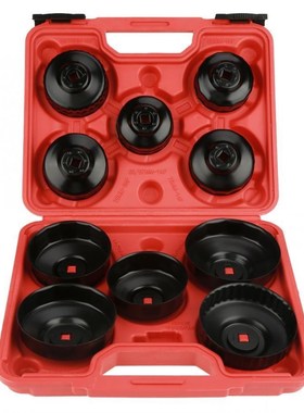 11pcs Oil Filter Wrench Remove Set Sockets Work Wrench Repai