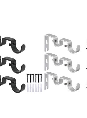 3Pcs/Set Curtain Rod Brackets Heavy Duty Double Rod Holders