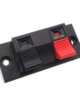 5Pcs 2 Positions Connector Terminal Push in Jack Spring Load